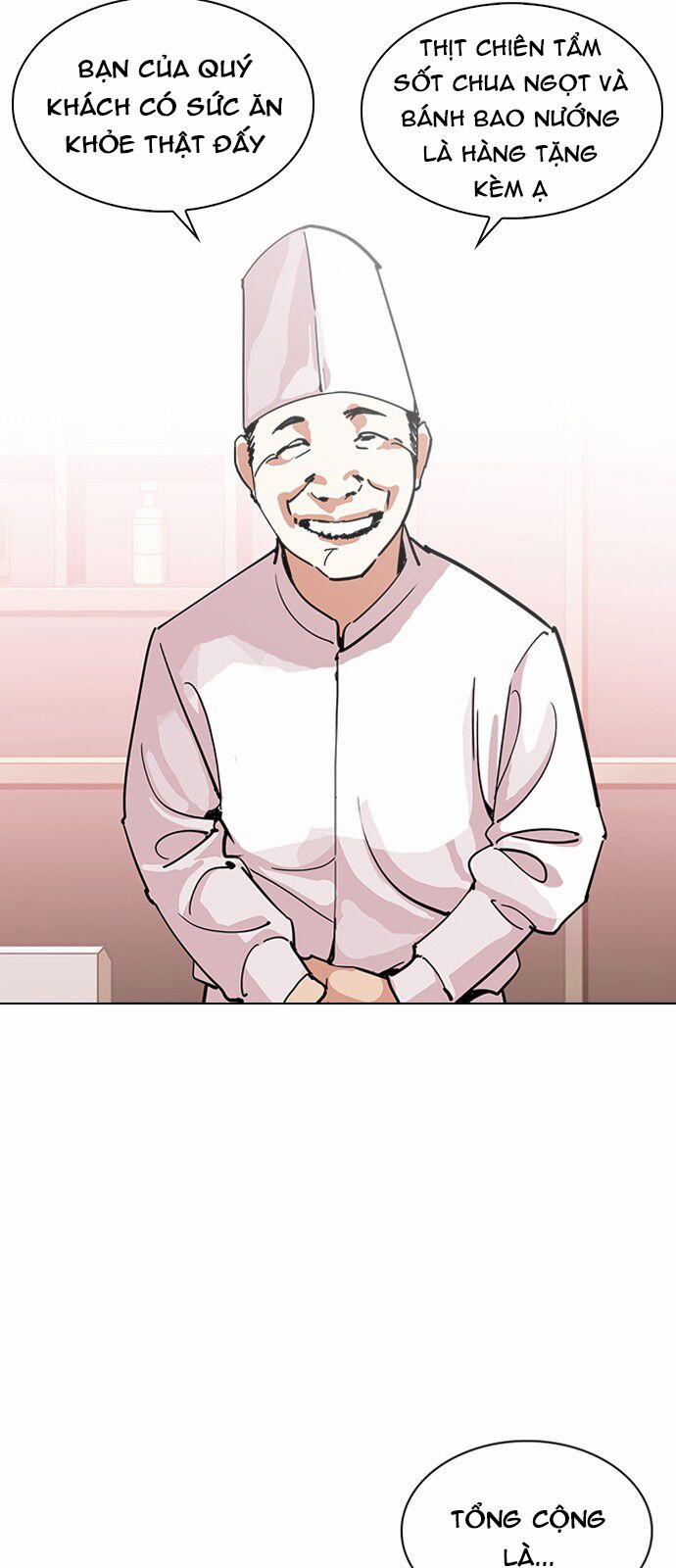 Hoán Đổi Diệu Kỳ 231 trang 3