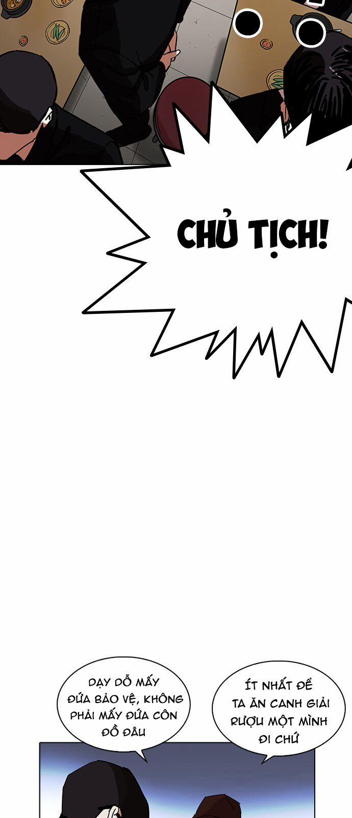 Hoán Đổi Diệu Kỳ 231 trang 62