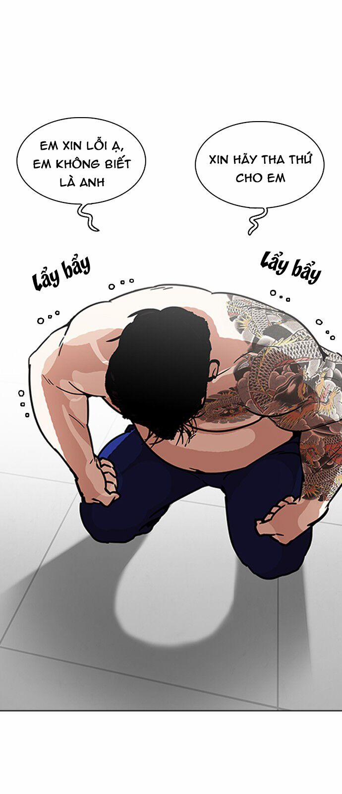 Hoán Đổi Diệu Kỳ 231 trang 79