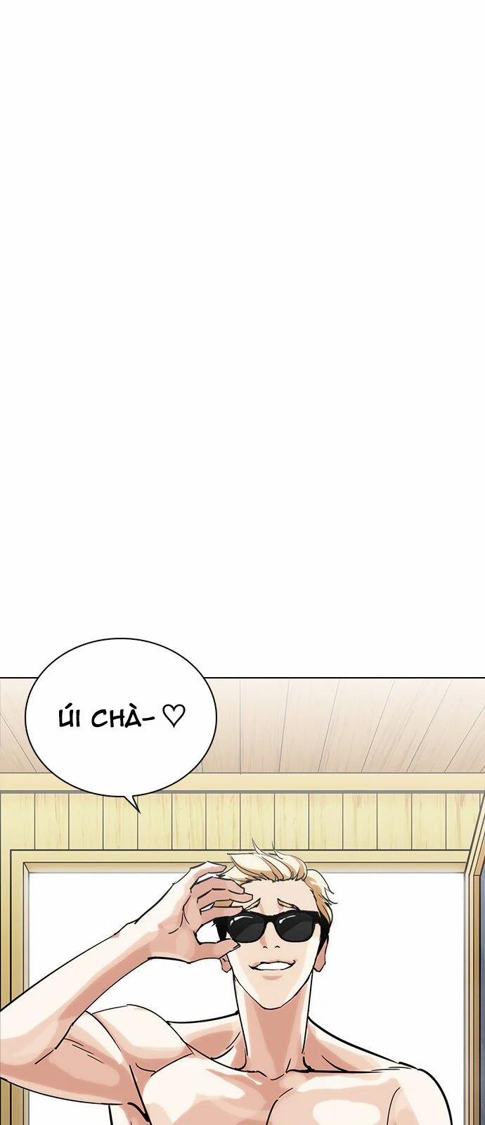 Hoán Đổi Diệu Kỳ 231 trang 9