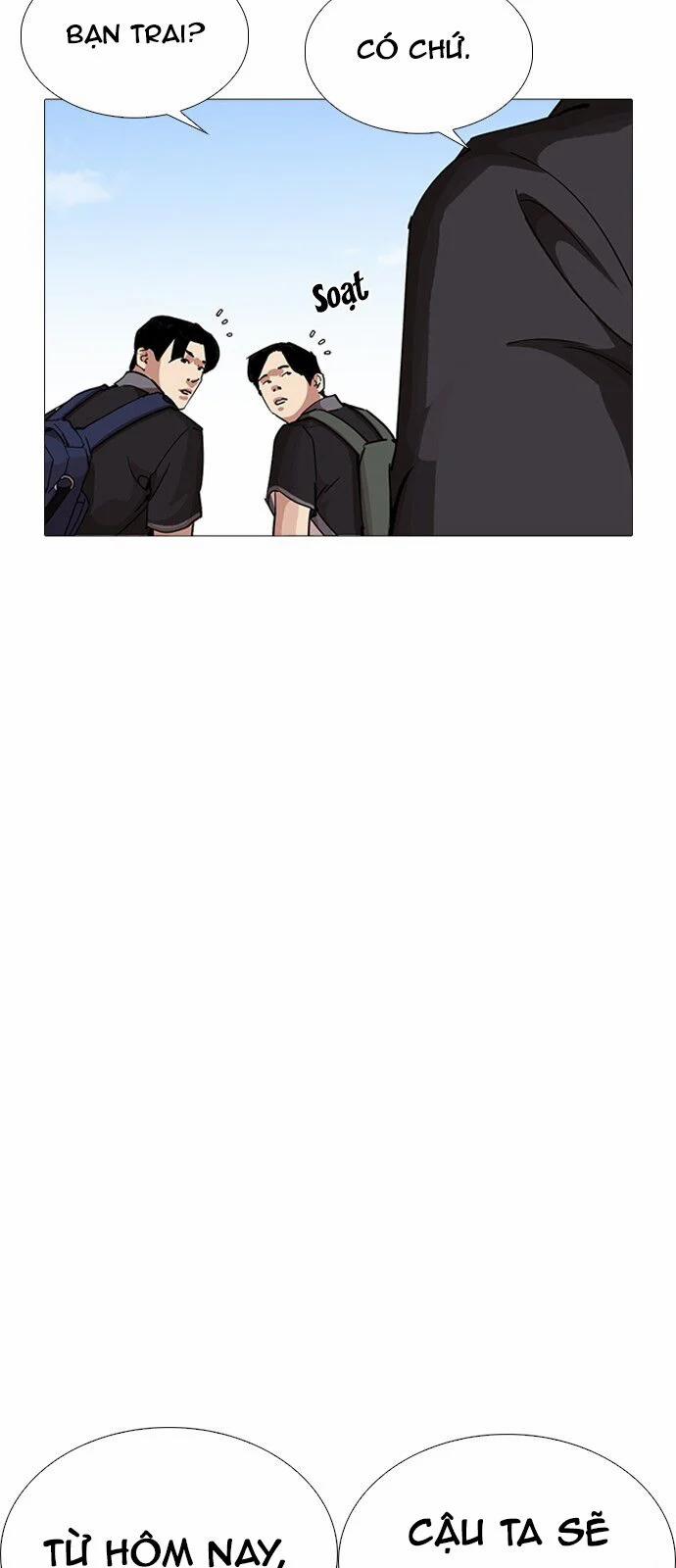 Hoán Đổi Diệu Kỳ 232 trang 14