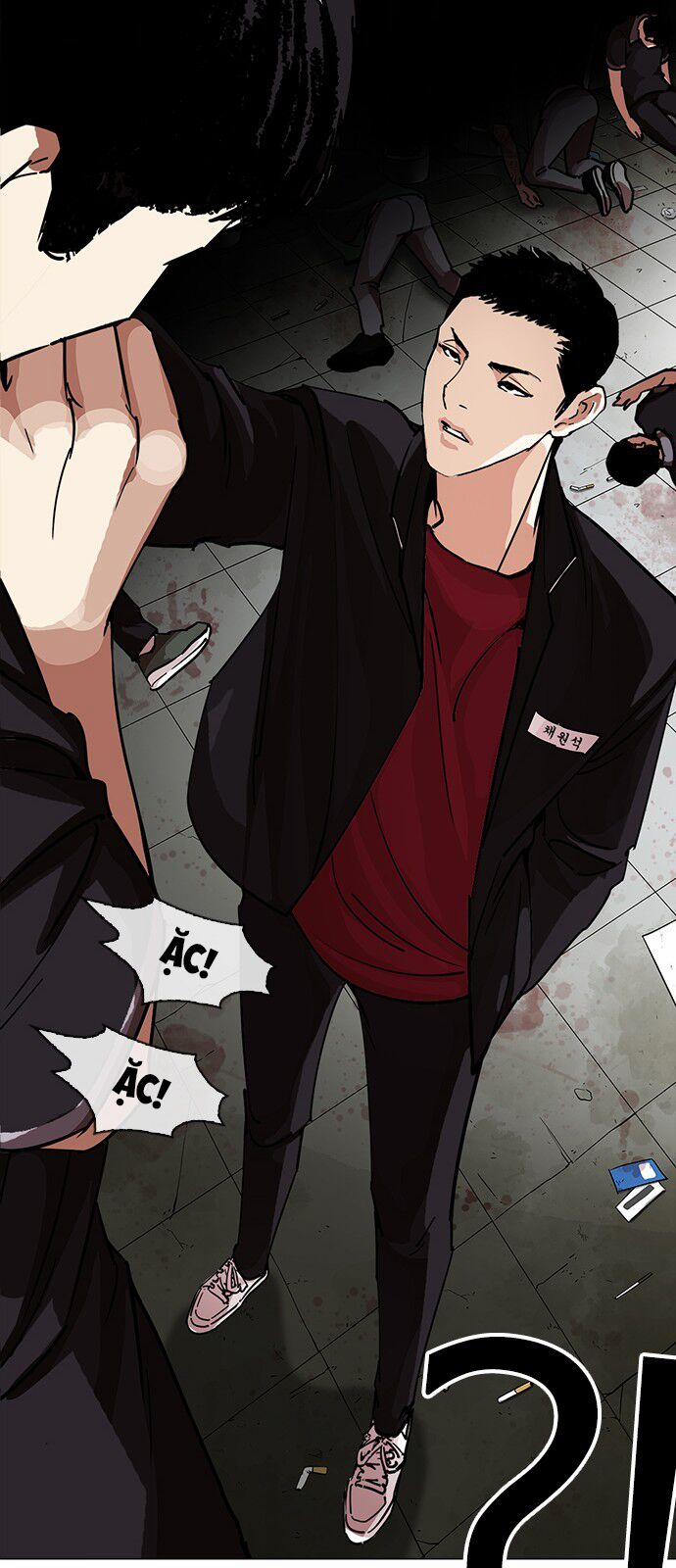 Hoán Đổi Diệu Kỳ 232 trang 28