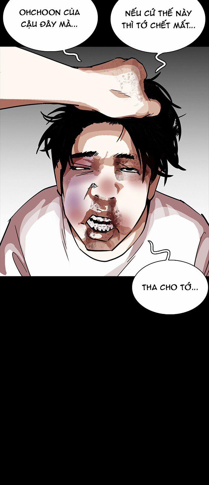 Hoán Đổi Diệu Kỳ 232 trang 3