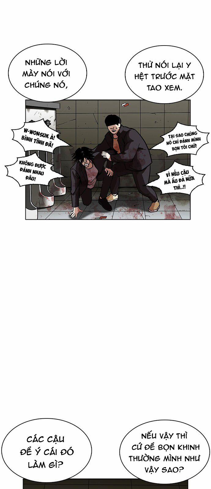 Hoán Đổi Diệu Kỳ 232 trang 30