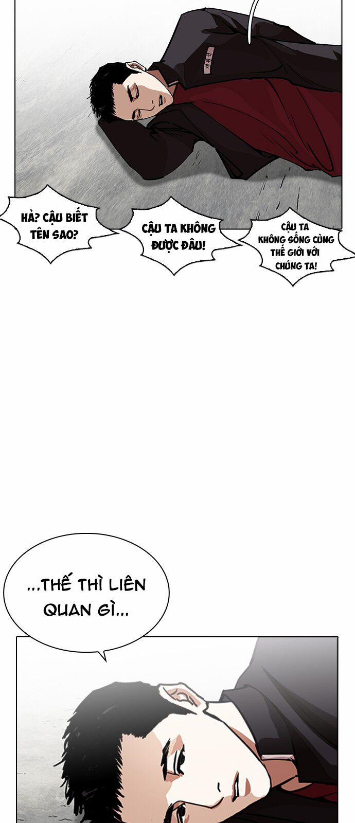 Hoán Đổi Diệu Kỳ 232 trang 47