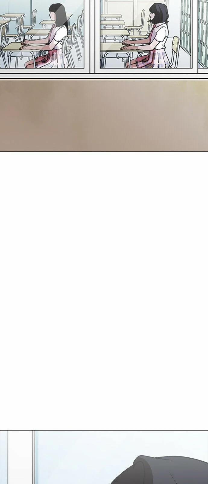 Hoán Đổi Diệu Kỳ 232 trang 49