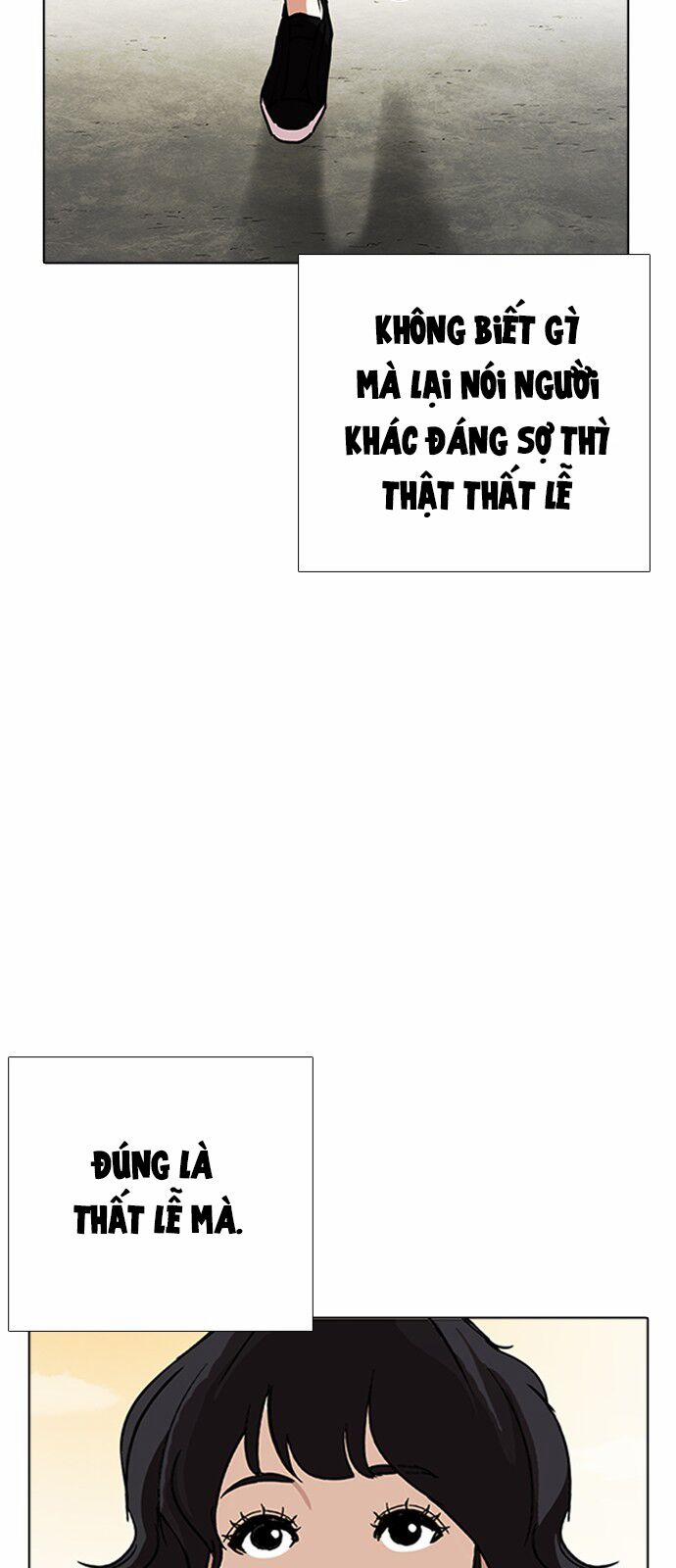 Hoán Đổi Diệu Kỳ 232 trang 56