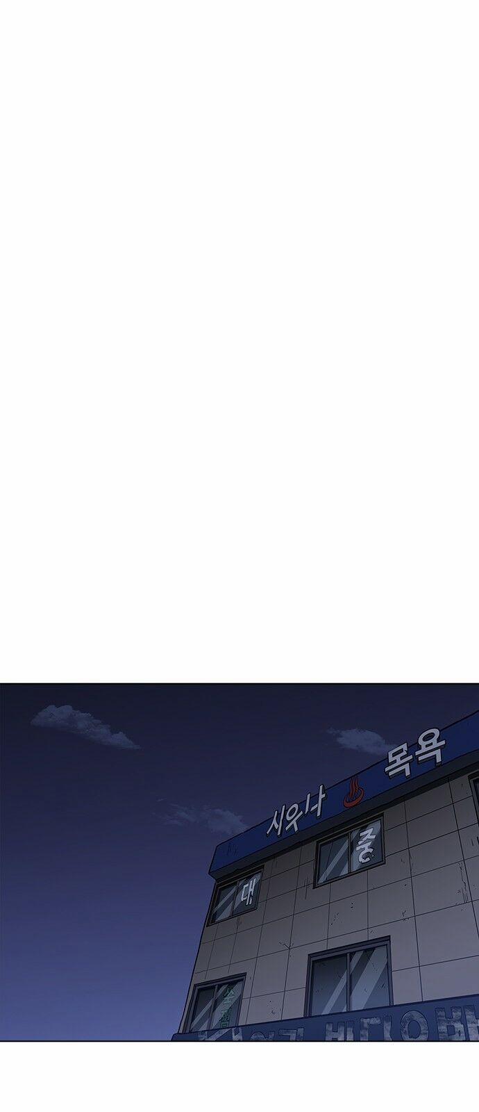 Hoán Đổi Diệu Kỳ 232 trang 72