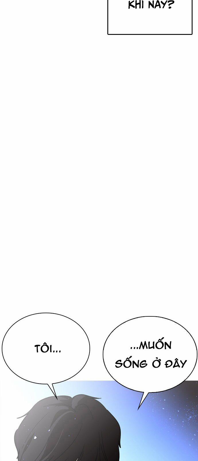 Hoán Đổi Diệu Kỳ 233 trang 13