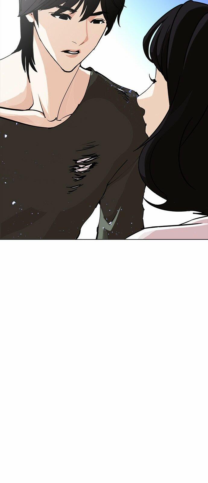 Hoán Đổi Diệu Kỳ 233 trang 14