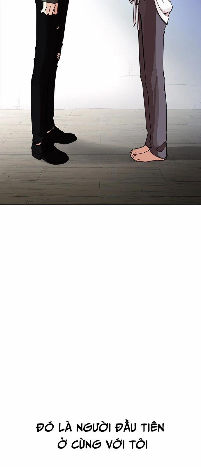 Hoán Đổi Diệu Kỳ 233 trang 17