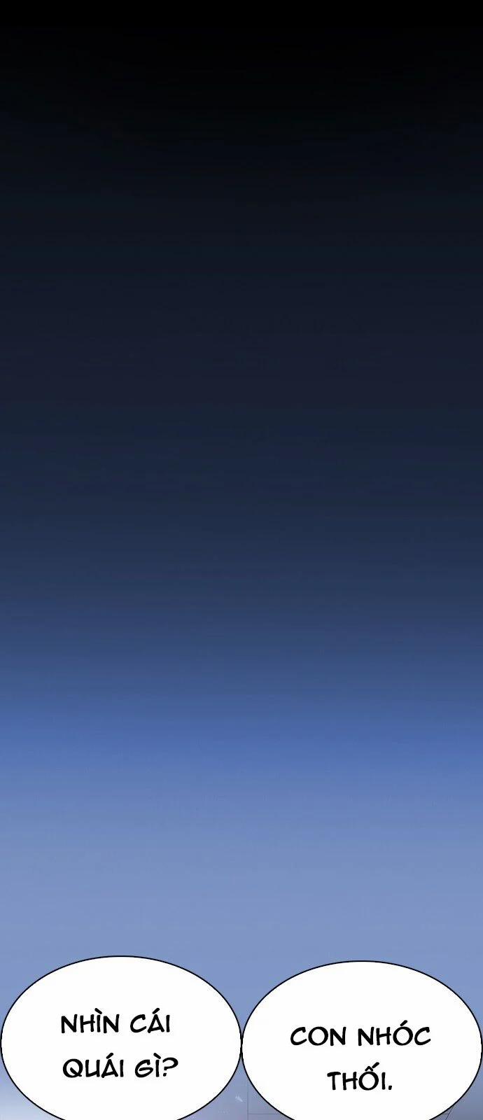 Hoán Đổi Diệu Kỳ 233 trang 2