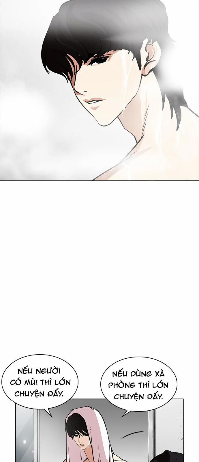 Hoán Đổi Diệu Kỳ 233 trang 28