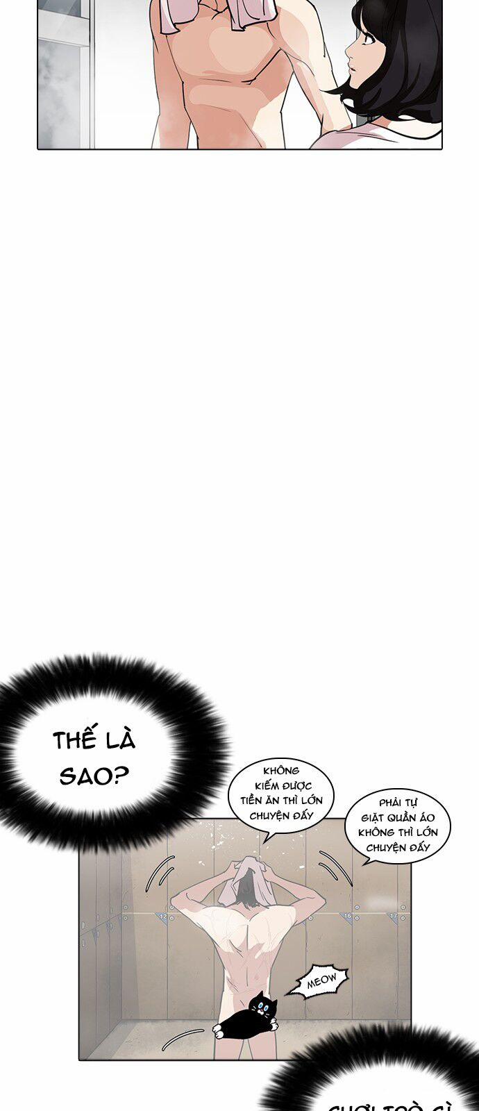 Hoán Đổi Diệu Kỳ 233 trang 29