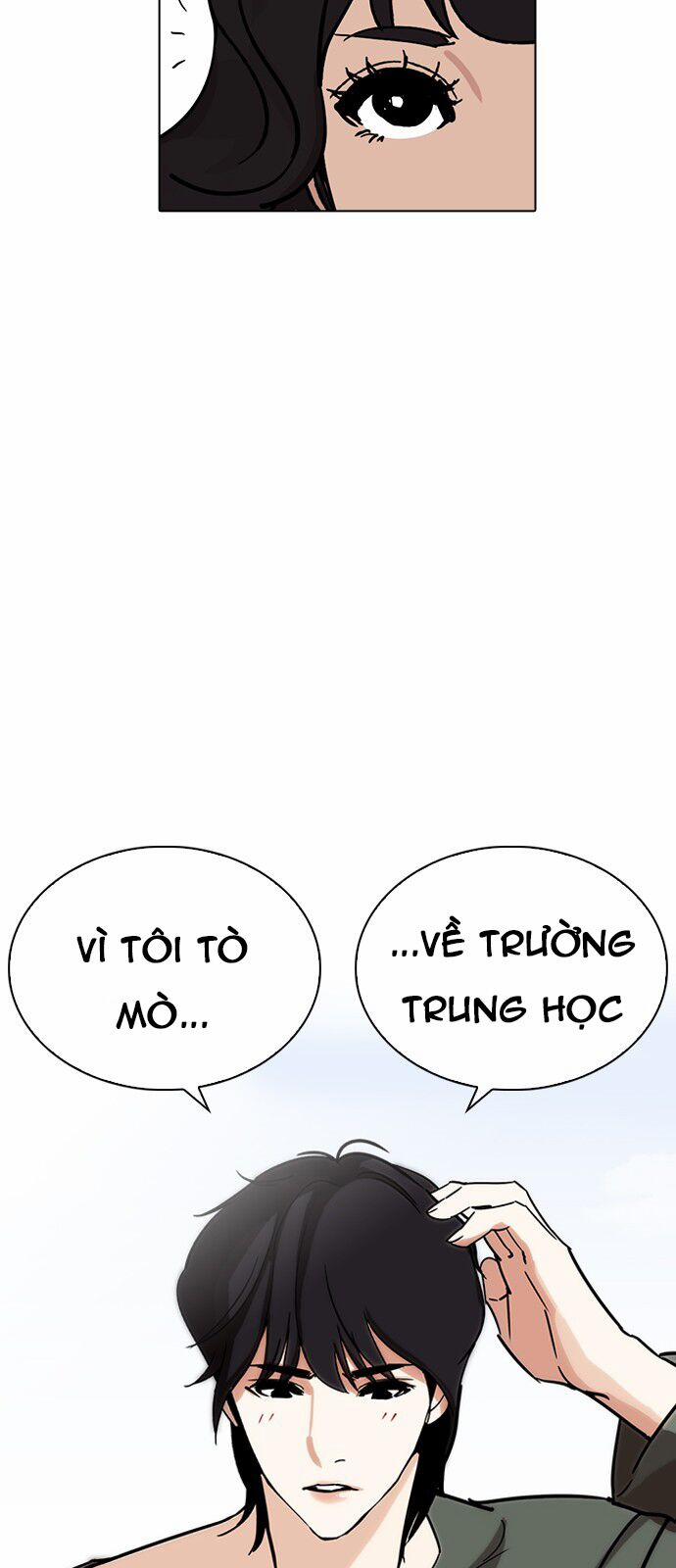 Hoán Đổi Diệu Kỳ 233 trang 63