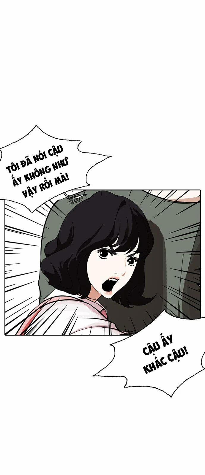 Hoán Đổi Diệu Kỳ 234 trang 22