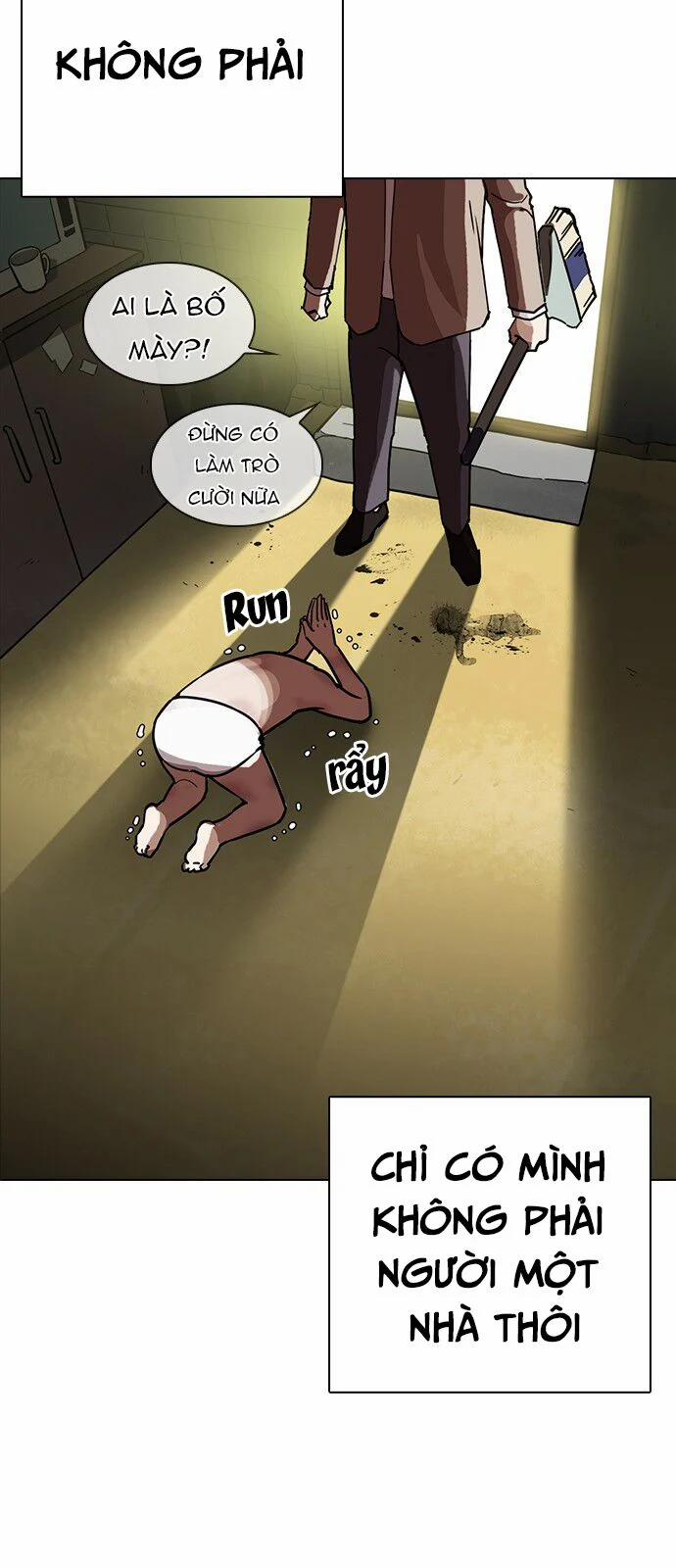 Hoán Đổi Diệu Kỳ 235 trang 22