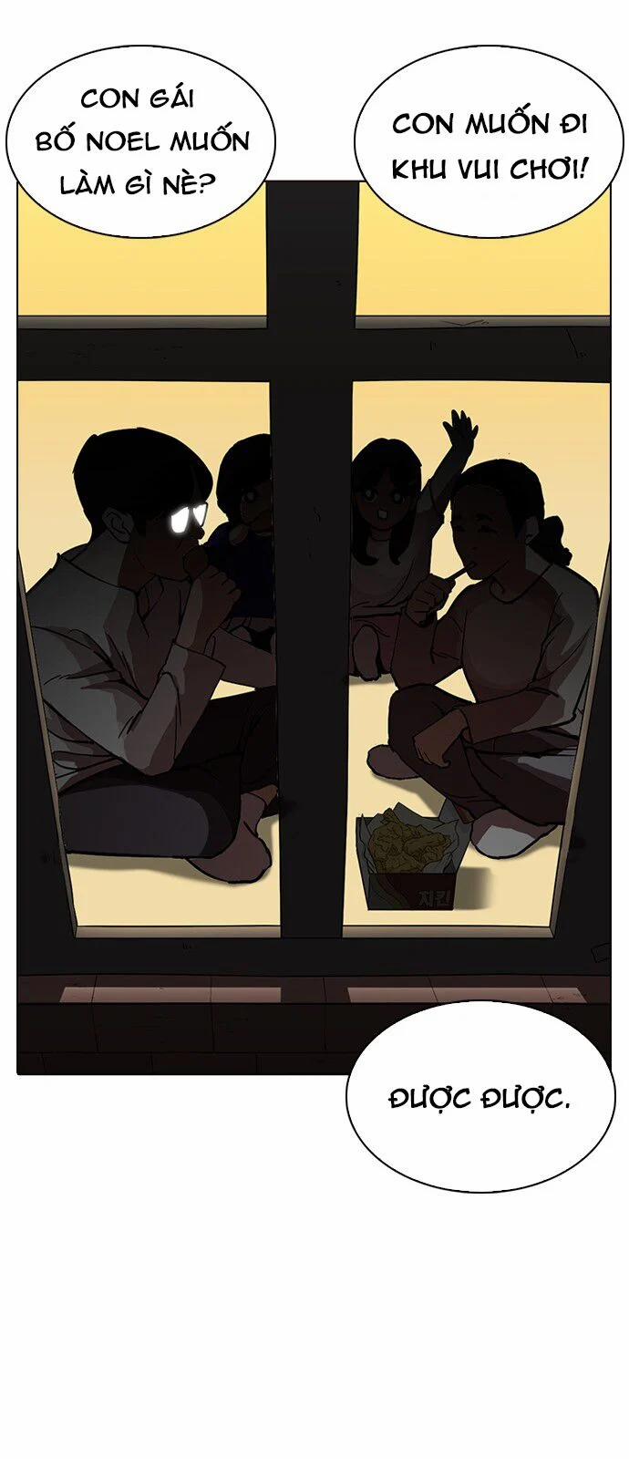 Hoán Đổi Diệu Kỳ 235 trang 24