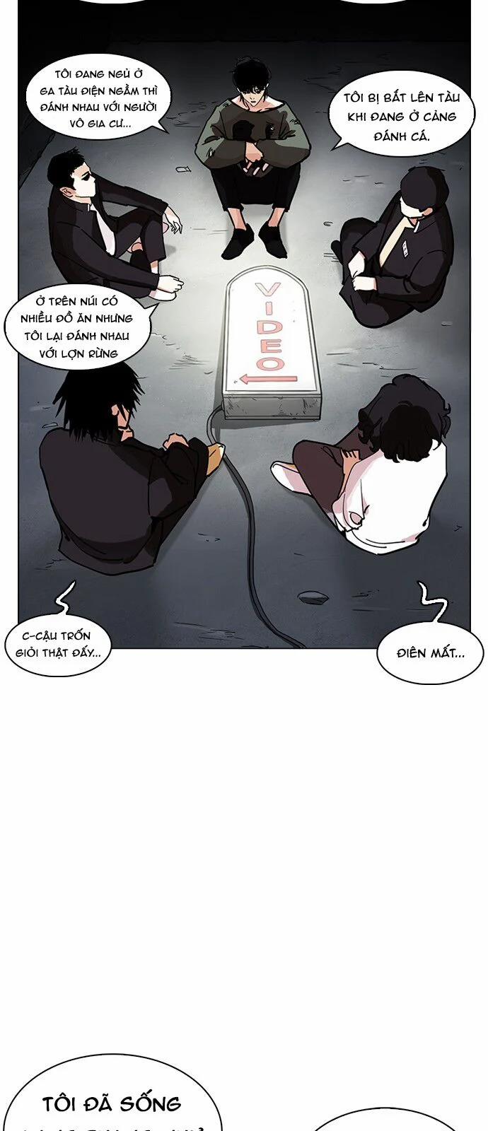 Hoán Đổi Diệu Kỳ 235 trang 33