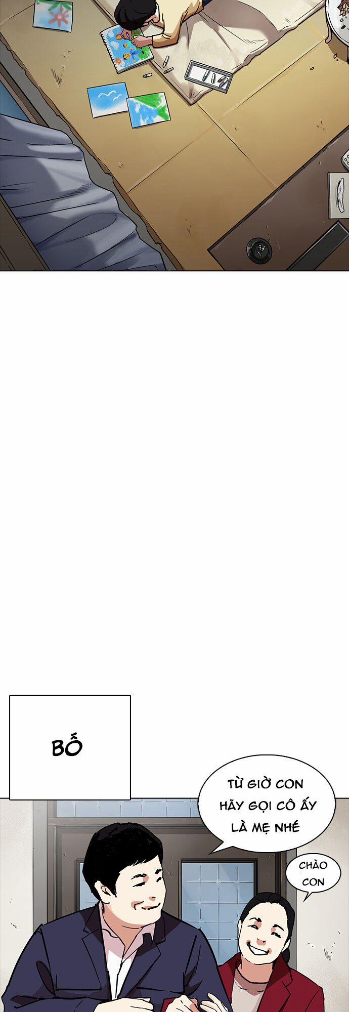 Hoán Đổi Diệu Kỳ 235 trang 5