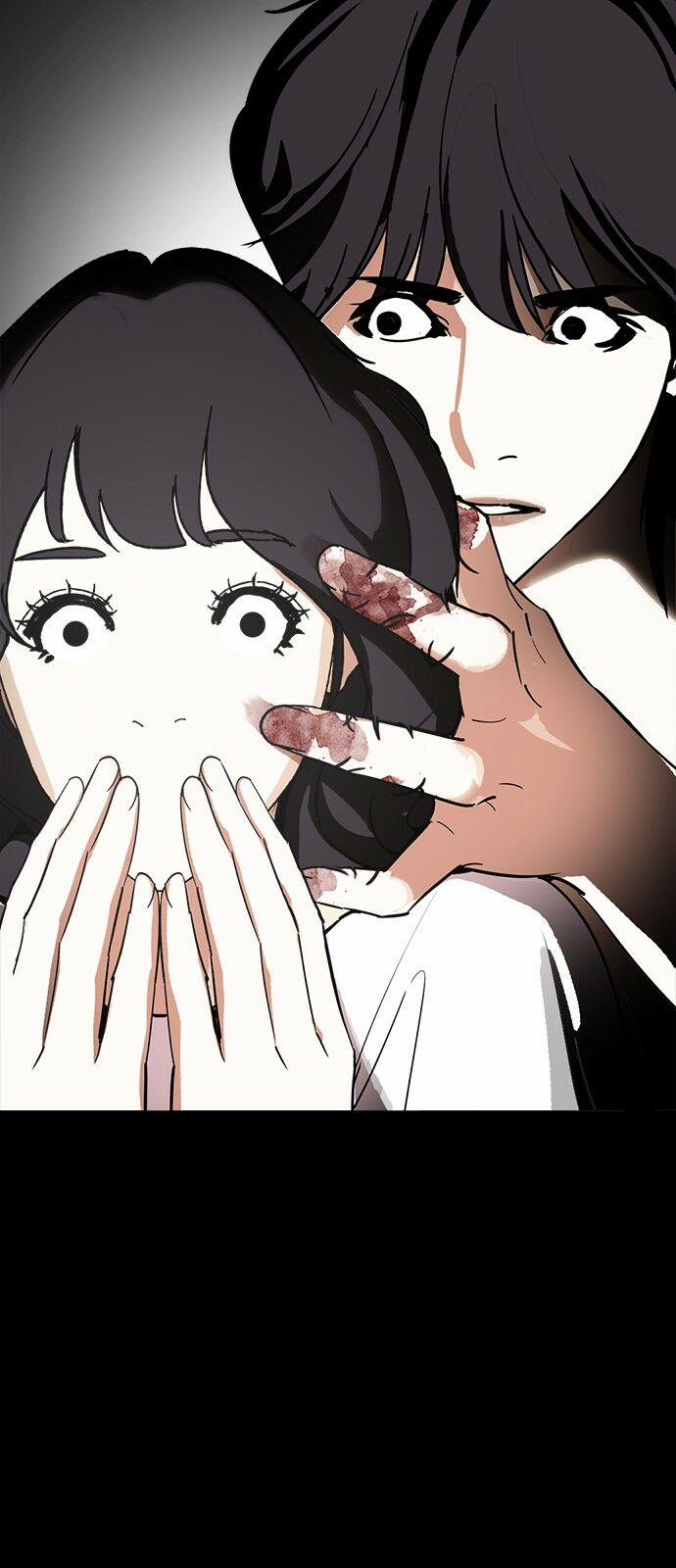 Hoán Đổi Diệu Kỳ 235 trang 74