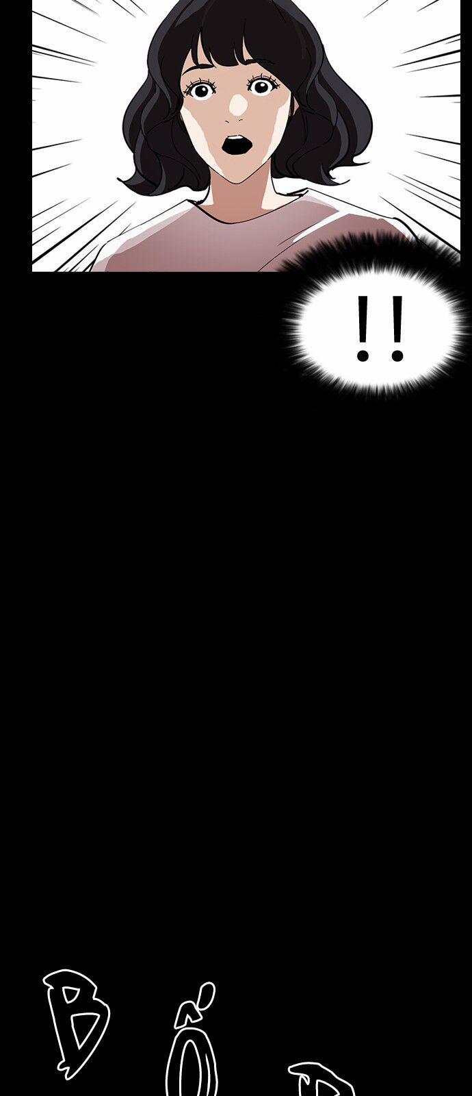 Hoán Đổi Diệu Kỳ 235 trang 77