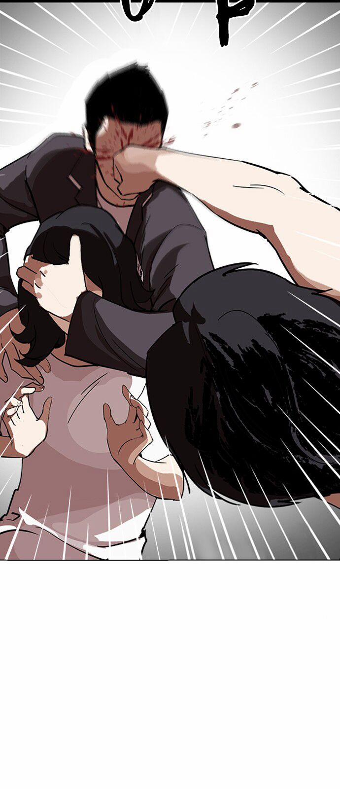 Hoán Đổi Diệu Kỳ 235 trang 78