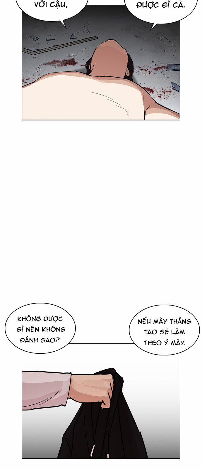 Hoán Đổi Diệu Kỳ 235 trang 97