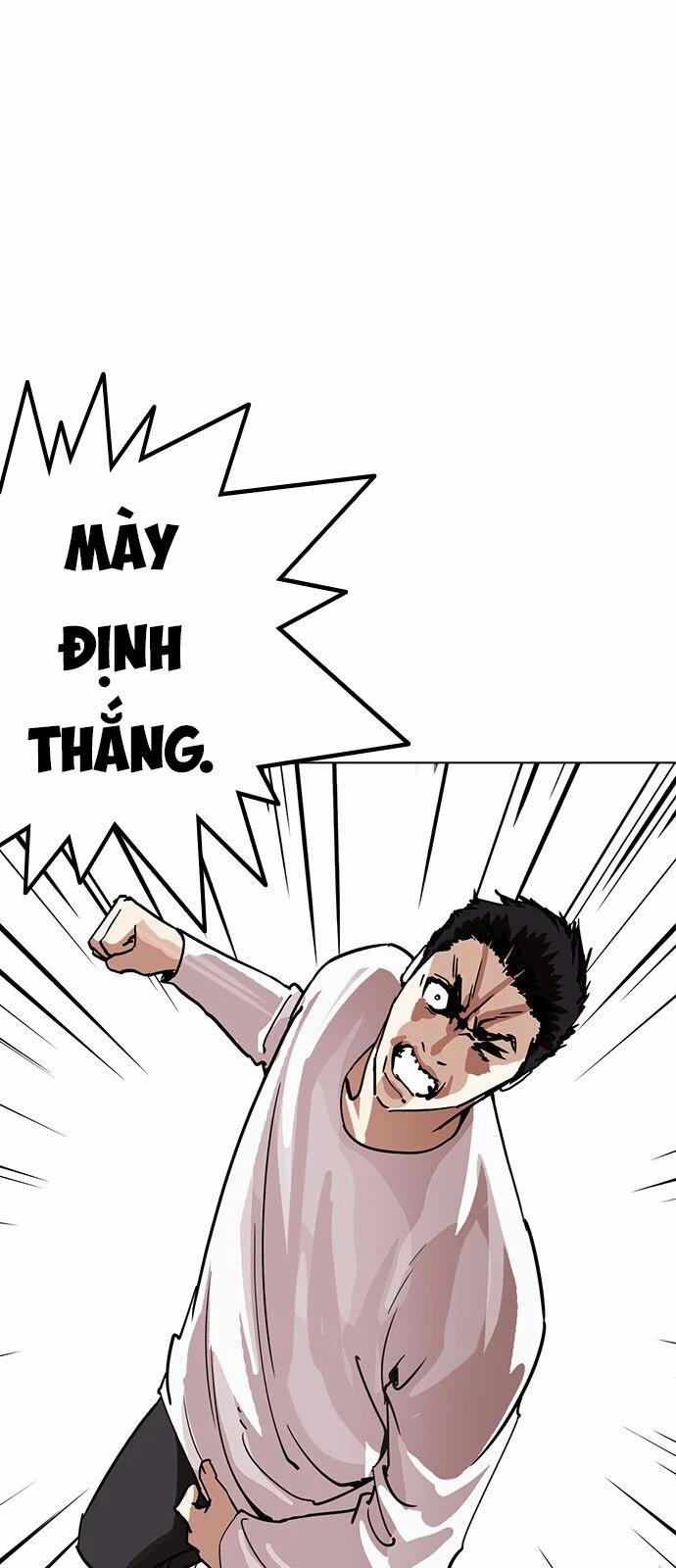 Hoán Đổi Diệu Kỳ 236 trang 30