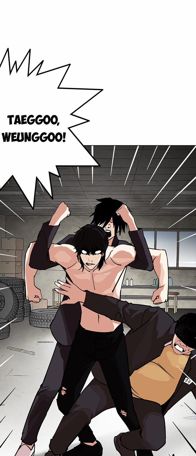 Hoán Đổi Diệu Kỳ 236 trang 51