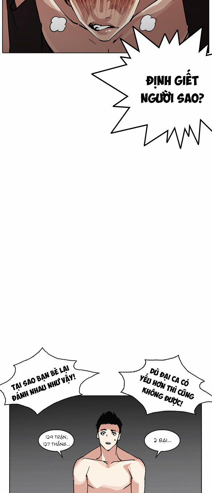 Hoán Đổi Diệu Kỳ 236 trang 53