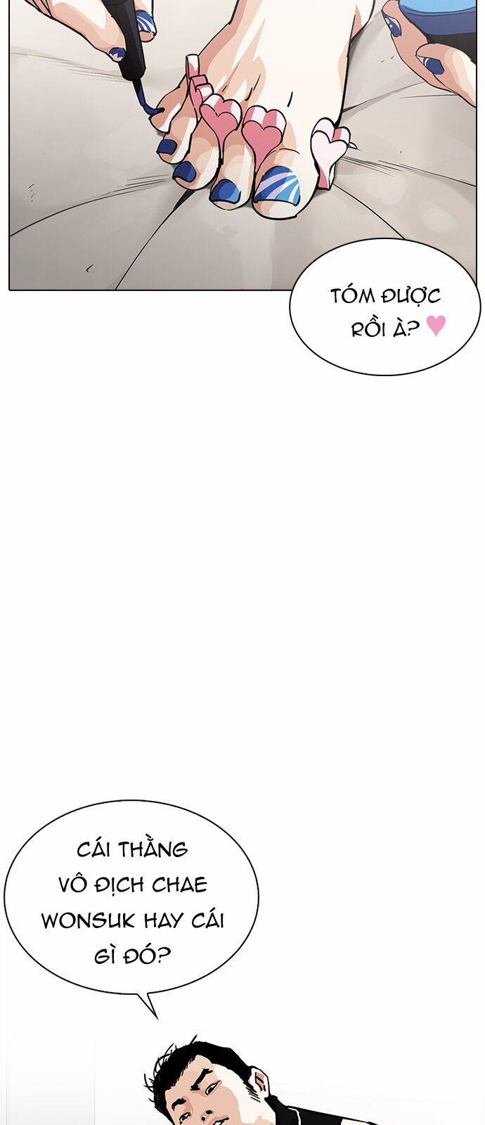 Hoán Đổi Diệu Kỳ 236 trang 78