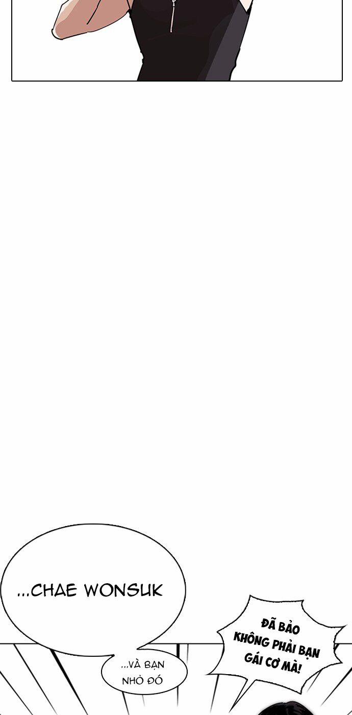 Hoán Đổi Diệu Kỳ 236 trang 80