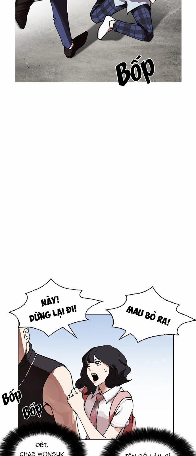 Hoán Đổi Diệu Kỳ 236 trang 84