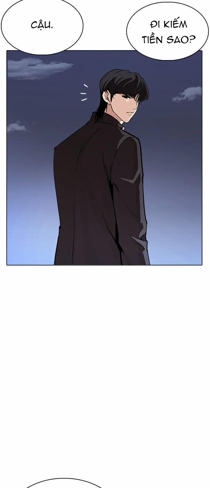 Hoán Đổi Diệu Kỳ 237 trang 25