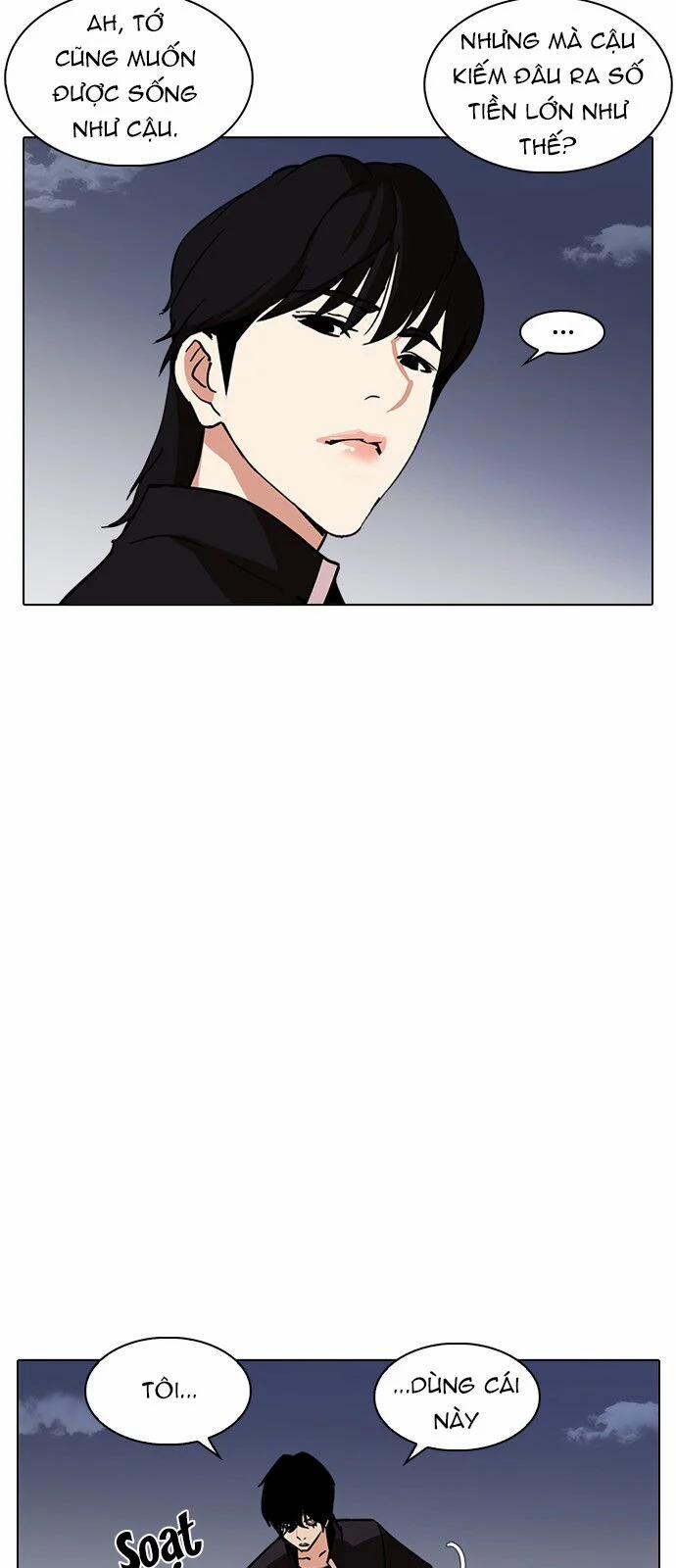 Hoán Đổi Diệu Kỳ 237 trang 28