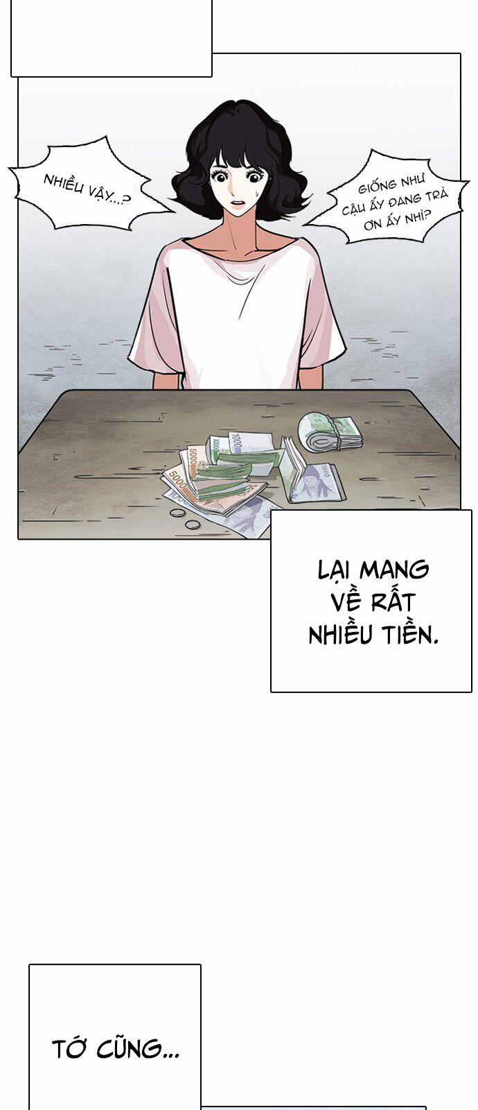 Hoán Đổi Diệu Kỳ 237 trang 43