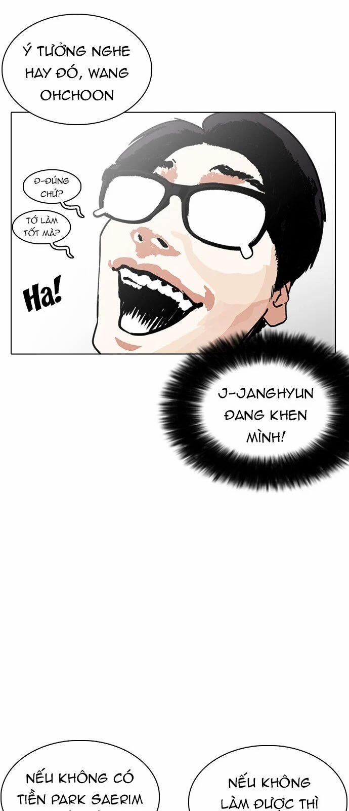Hoán Đổi Diệu Kỳ 237 trang 55