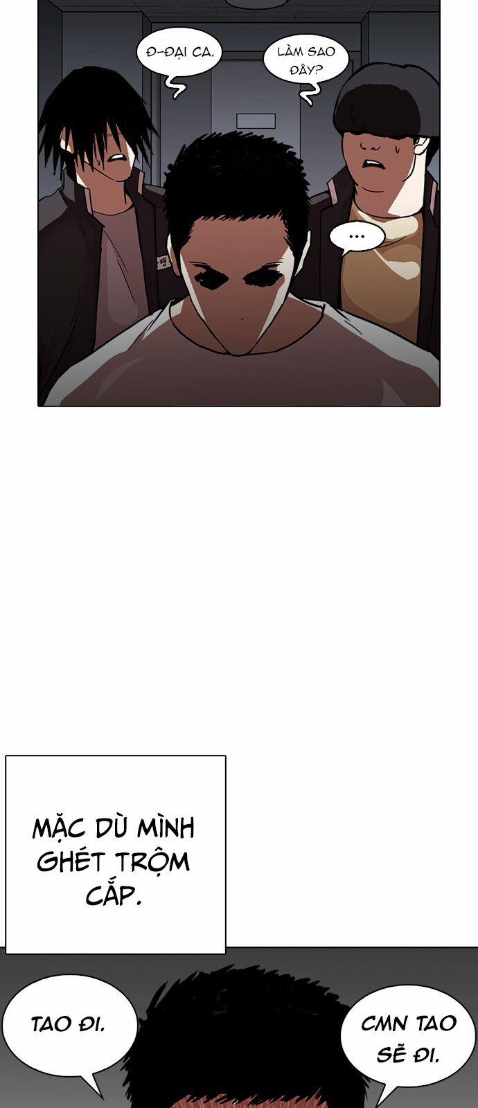 Hoán Đổi Diệu Kỳ 237 trang 57