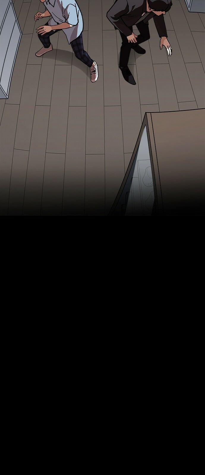 Hoán Đổi Diệu Kỳ 237 trang 62