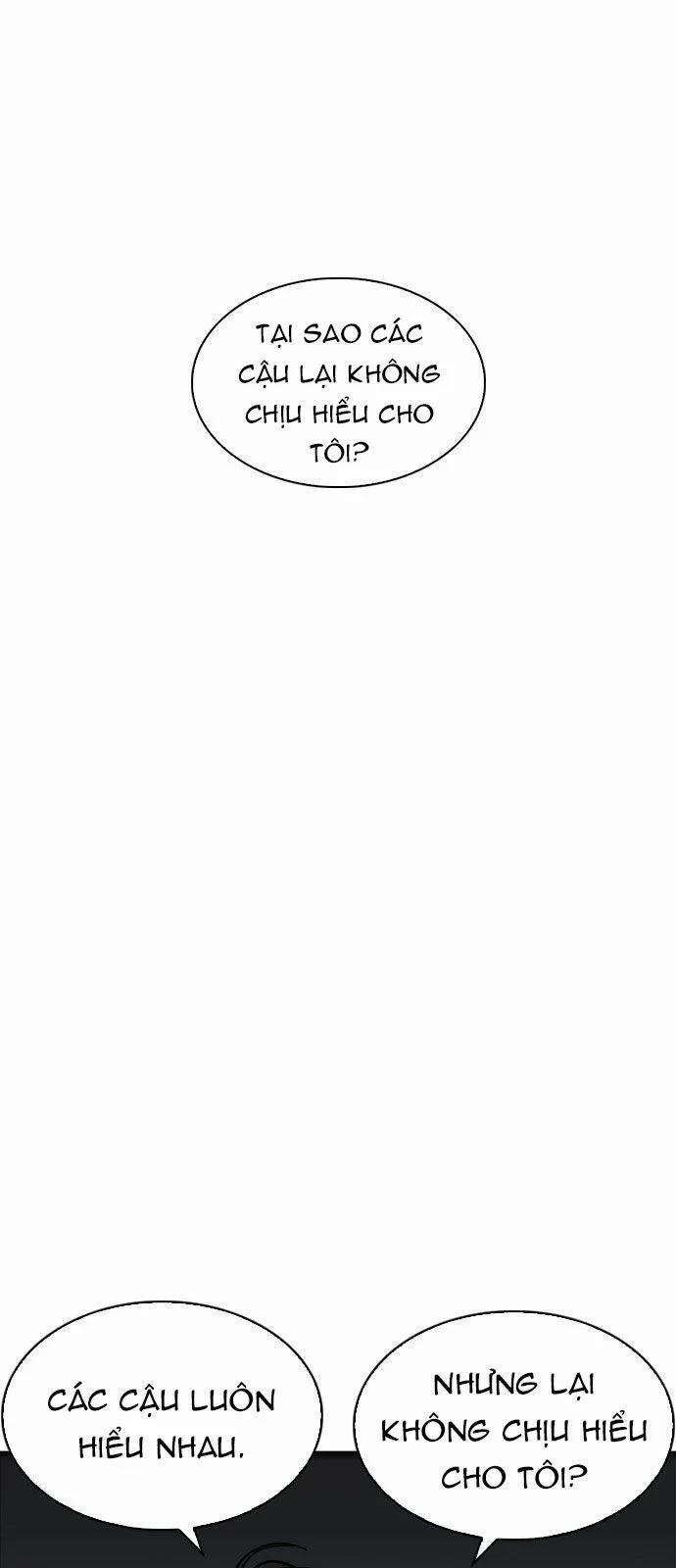 Hoán Đổi Diệu Kỳ 238 trang 21
