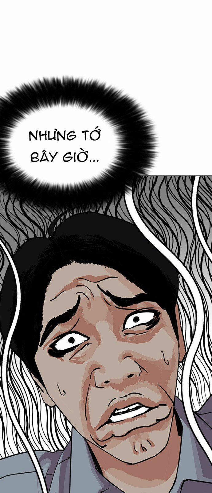 Hoán Đổi Diệu Kỳ 238 trang 38
