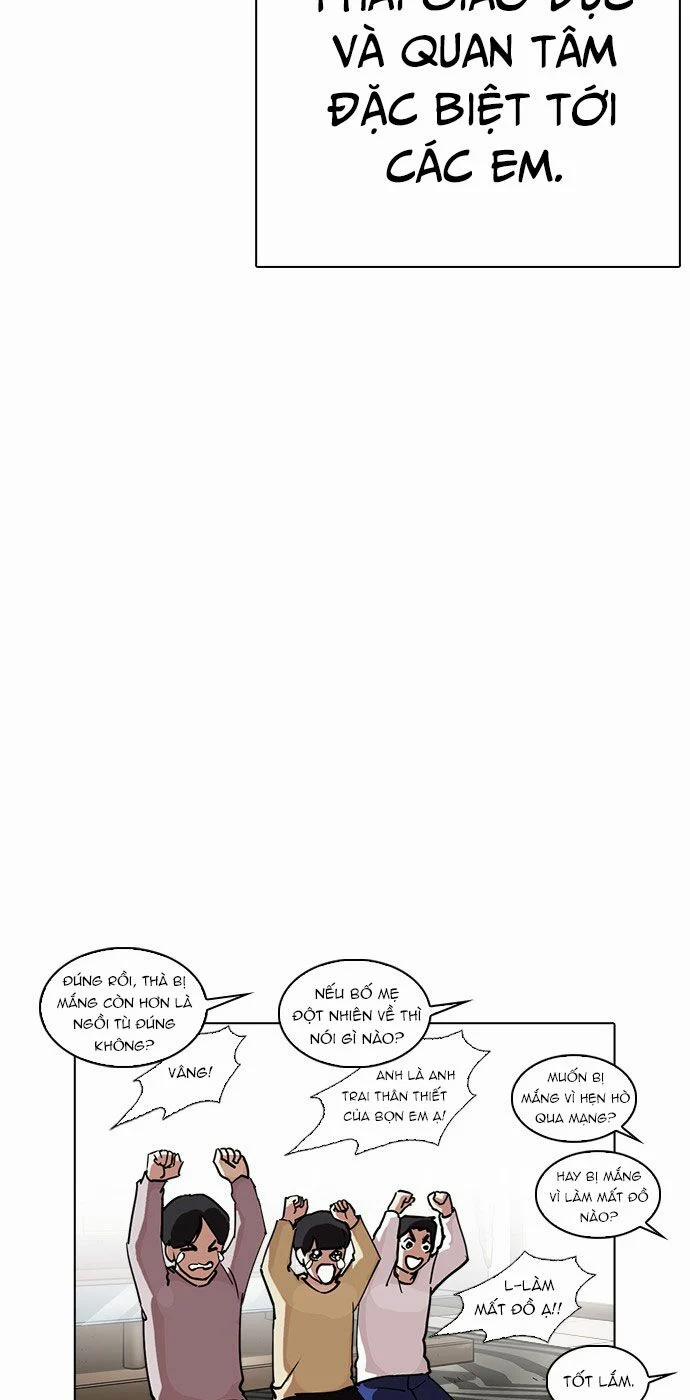 Hoán Đổi Diệu Kỳ 238 trang 53