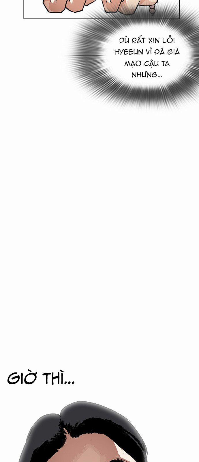 Hoán Đổi Diệu Kỳ 238 trang 55
