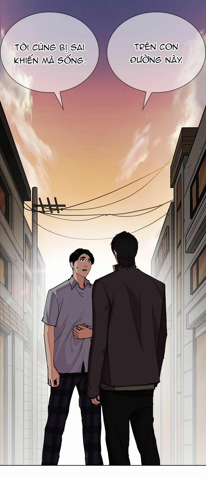 Hoán Đổi Diệu Kỳ 238 trang 64