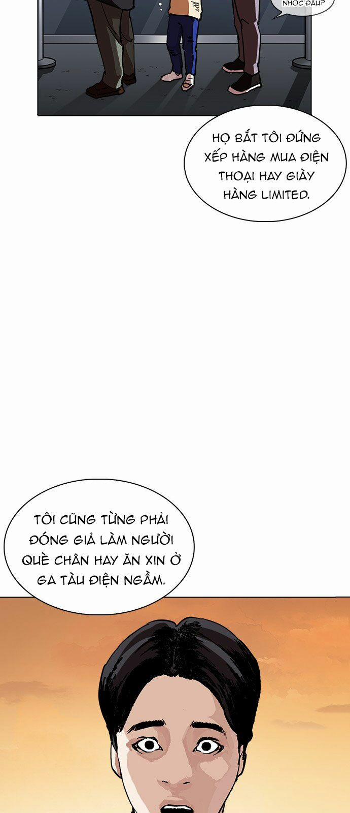 Hoán Đổi Diệu Kỳ 238 trang 67