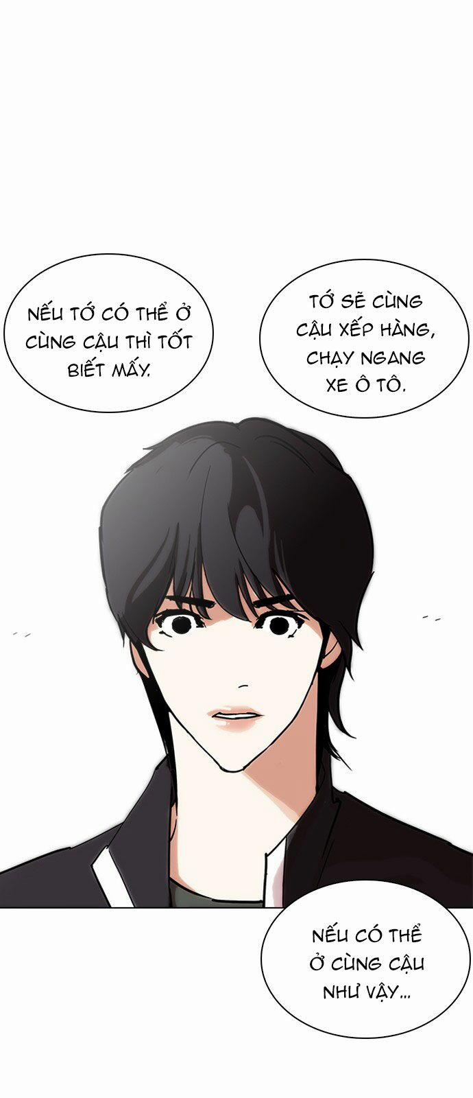 Hoán Đổi Diệu Kỳ 238 trang 72