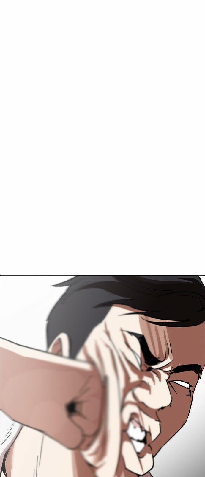 Hoán Đổi Diệu Kỳ 238 trang 8