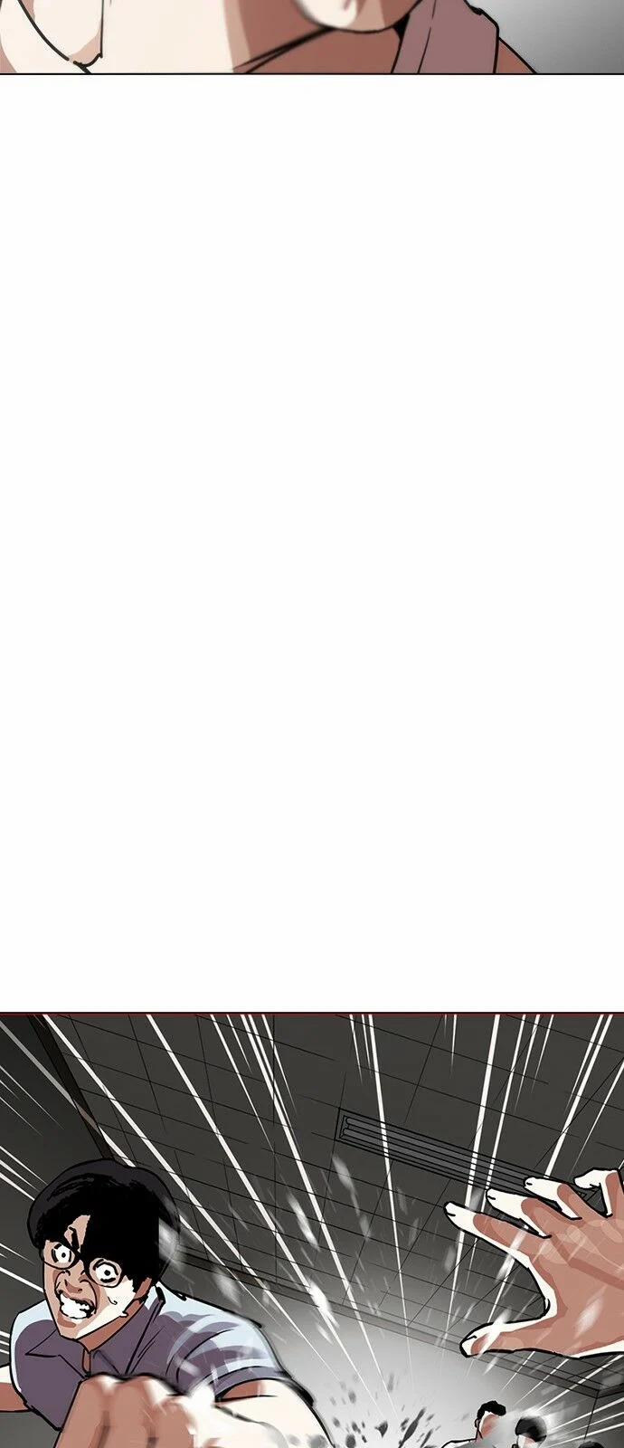 Hoán Đổi Diệu Kỳ 238 trang 9