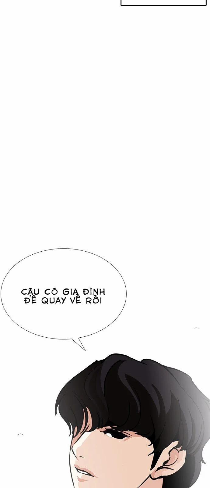 Hoán Đổi Diệu Kỳ 239 trang 102